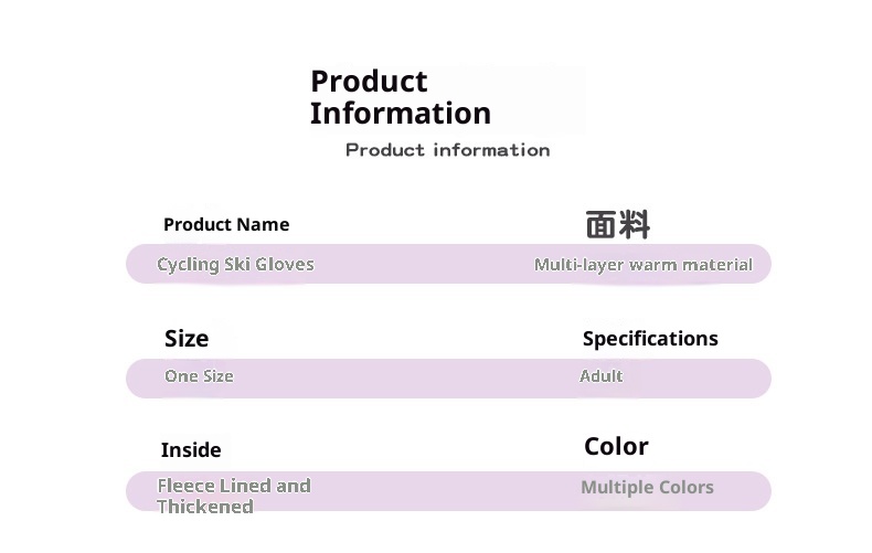 ActiveGo Full Palm Touchscreen Women Winter Fleece Lined Thickened Cold-Proof Outdoor Riding Motorcycle Warm Non-Slip_voghion.com