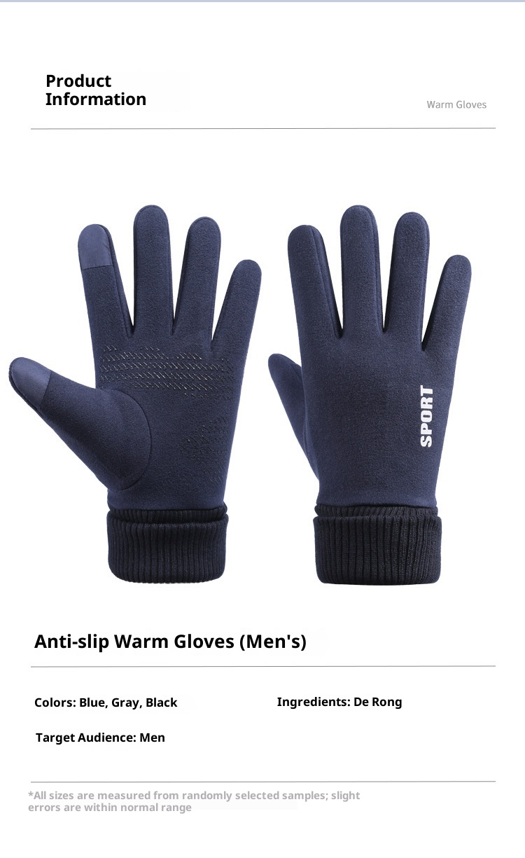Gants de sport ActiveGo Cross-Border Winter Thermal pour femmes et couples, coupe-vent, imperméables et épais, pour le ski et les activités de plein air (vente en gros)._voghion.com