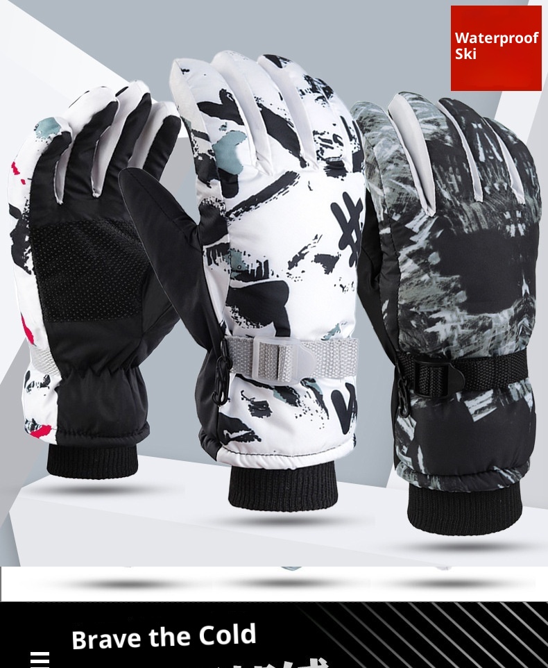 ActiveGo Winter Heren en Dames Koudebestendig Fleecegevoerd Verdikt Katoen Waterdicht Antislip Warm Fietsen Buiten Wit Graffiti_voghion.com