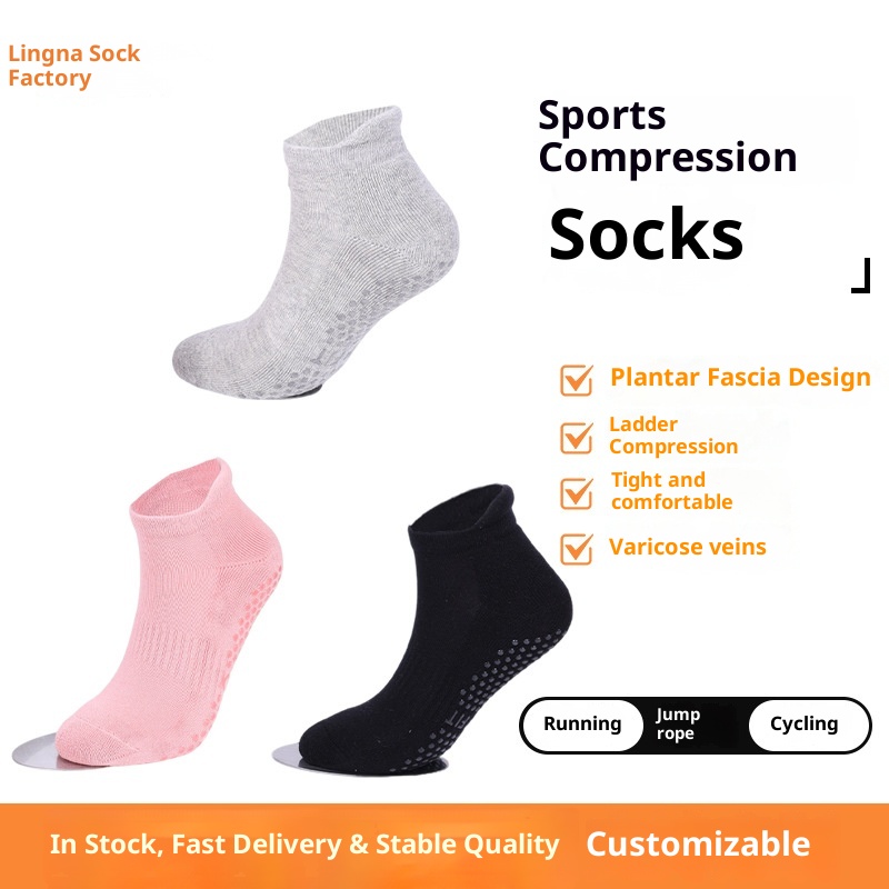 001 Manufacturer Cross-Border Yoga Pilates Special Short Non-Slip Sports Trampoline Socks Wholesale_voghion.com