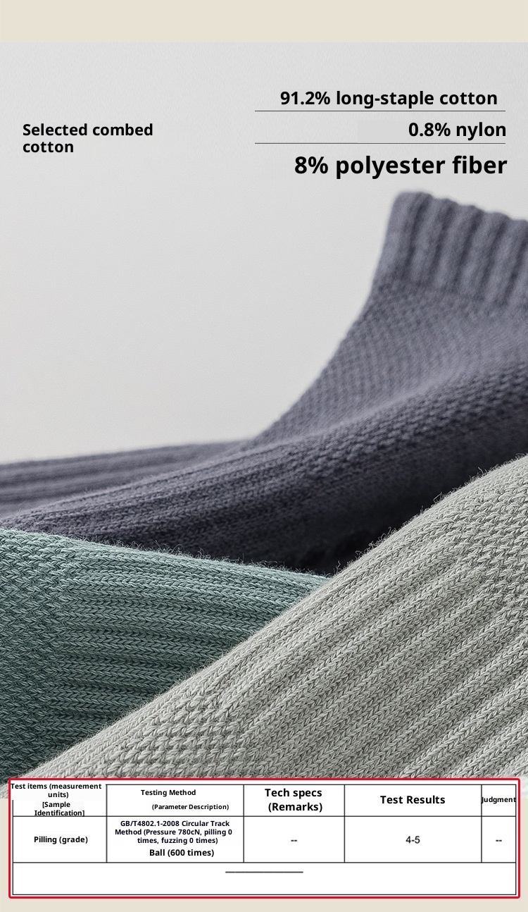 001 90% Yoga Herren Professionelle Anti-Rutsch Pilates Nahtlose Fitness Laufsocken aus reiner Baumwolle_voghion.com