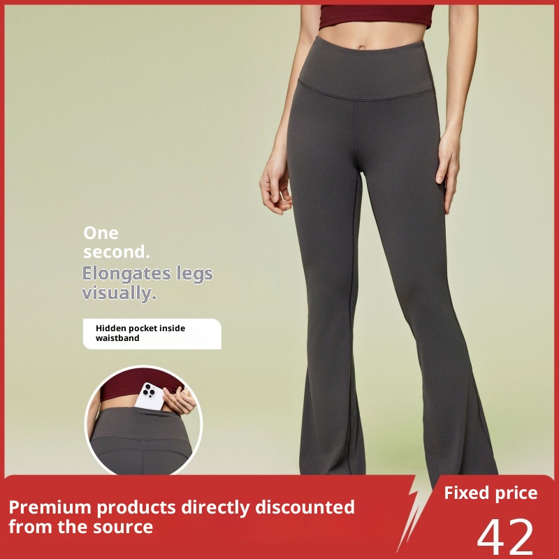 001 Shishi Mengke New Wide-Leg Flared High Waist Hip-Lifting Fitness Casual Fashion Versatile Stretch Yoga Pants For Women_voghion.com
