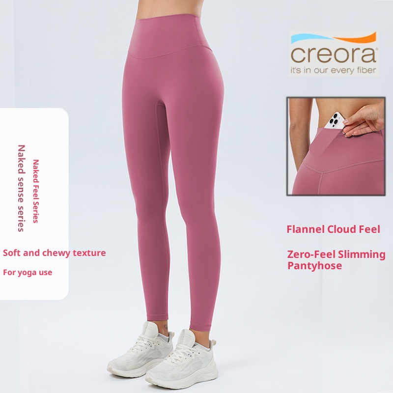 001 Nude Feel Yoga For Women With Pockets, High Waist, Tummy Control, Butt Lift, Slimming Fitness Pants, Pilates No_voghion.com