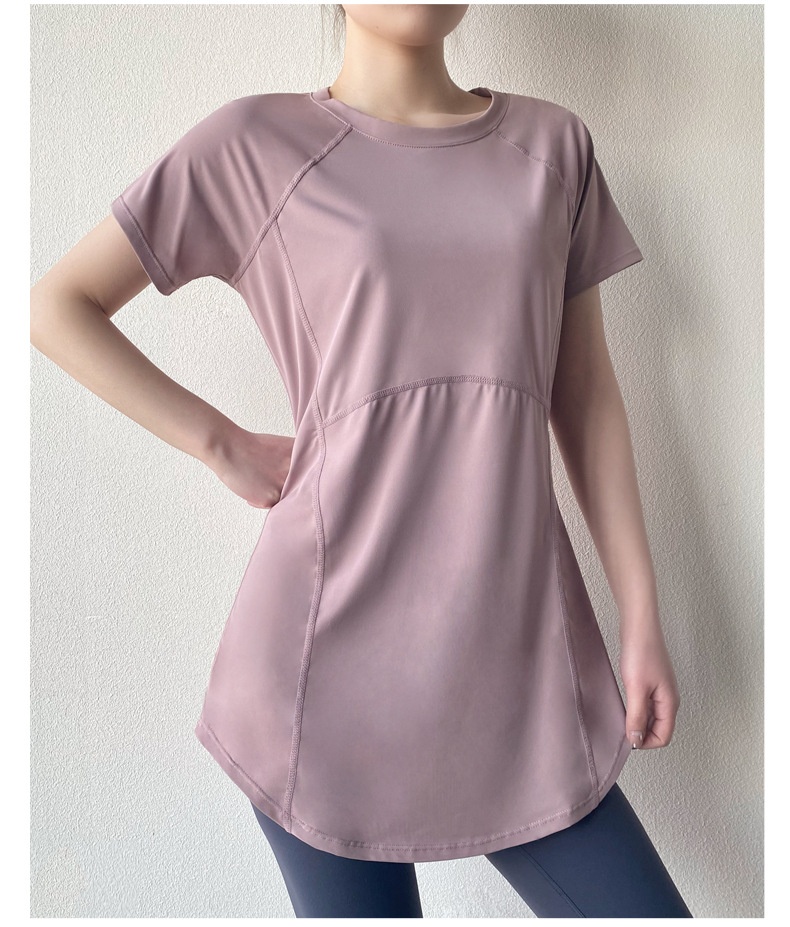 T-shirt de yoga 001 à manches courtes, idéal pour l'été. Coupe mi-longue couvrant les hanches, amincissant, séchage rapide et respirant. Parfait pour le sport et le fitness._voghion.com