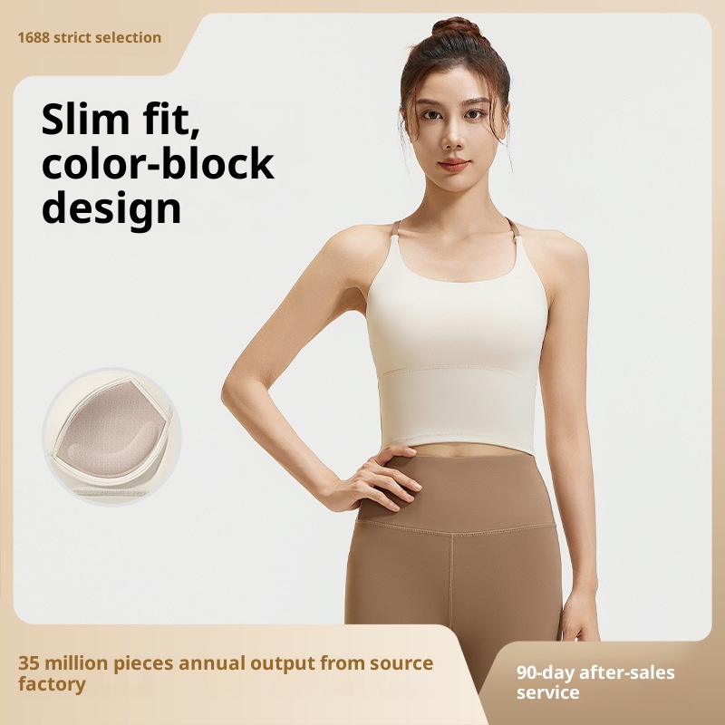 001 Set Summer New Spliced Yoga Outfit Shockproof Seamless Beautiful Back Sports Vest_voghion.com