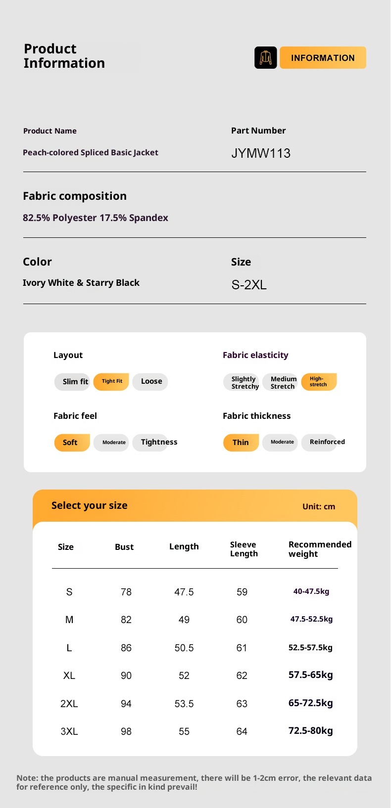 001 Juyitang Color Block Sports Fitness Slim Fit Running Women's Yoga Jacket_voghion.com