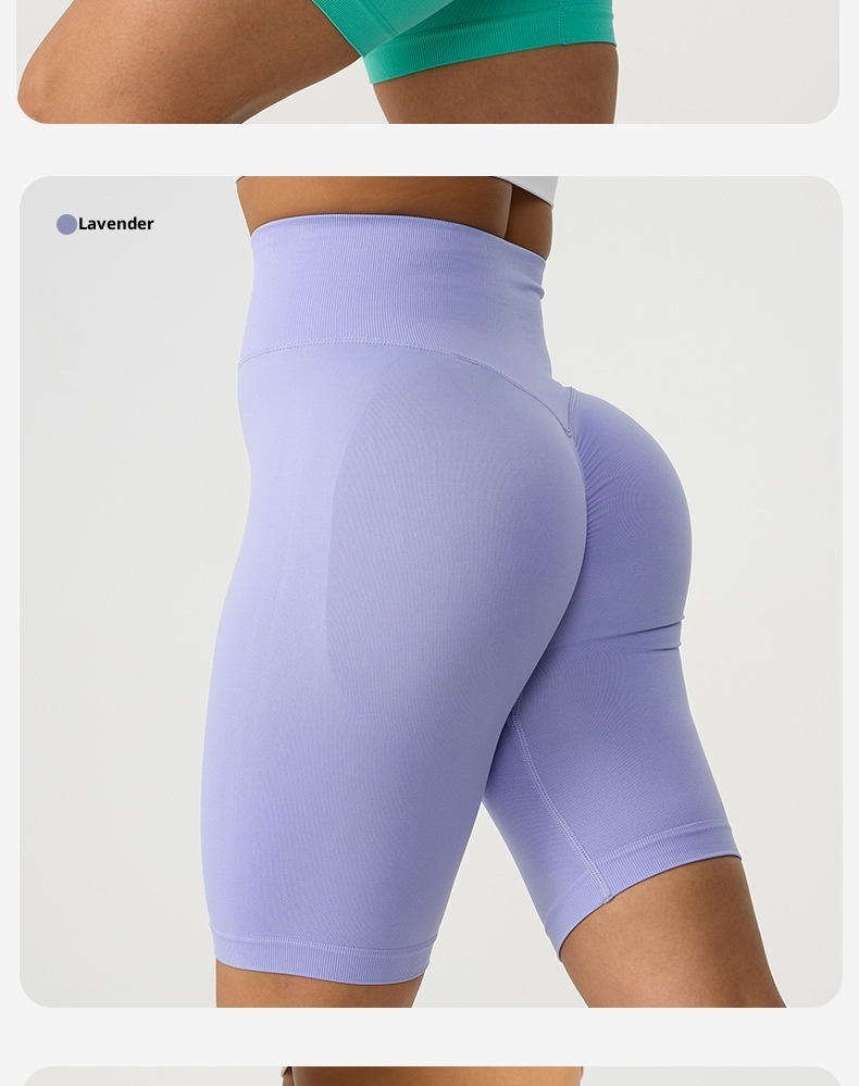 001 In Stock Summer Butt-Lifting Tummy-Control Running Women High-Waist Hip-Lifting Tight Sports Peach Yoga Shorts_voghion.com