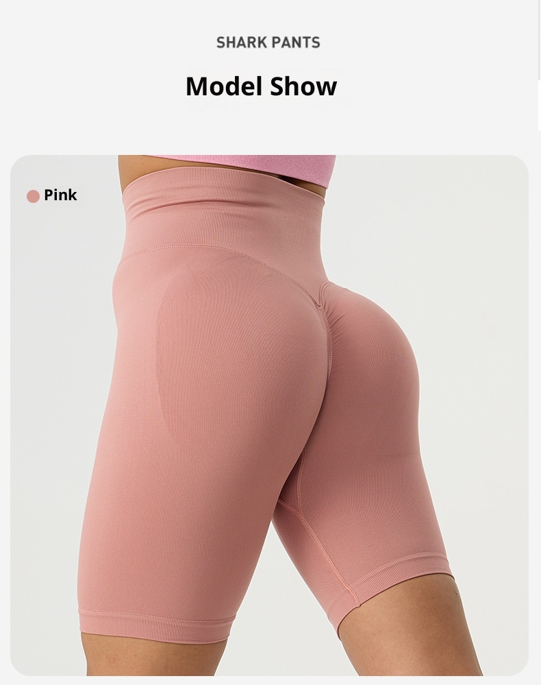 001 In Stock Summer Butt-Lifting Tummy-Control Running Women High-Waist Hip-Lifting Tight Sports Peach Yoga Shorts_voghion.com