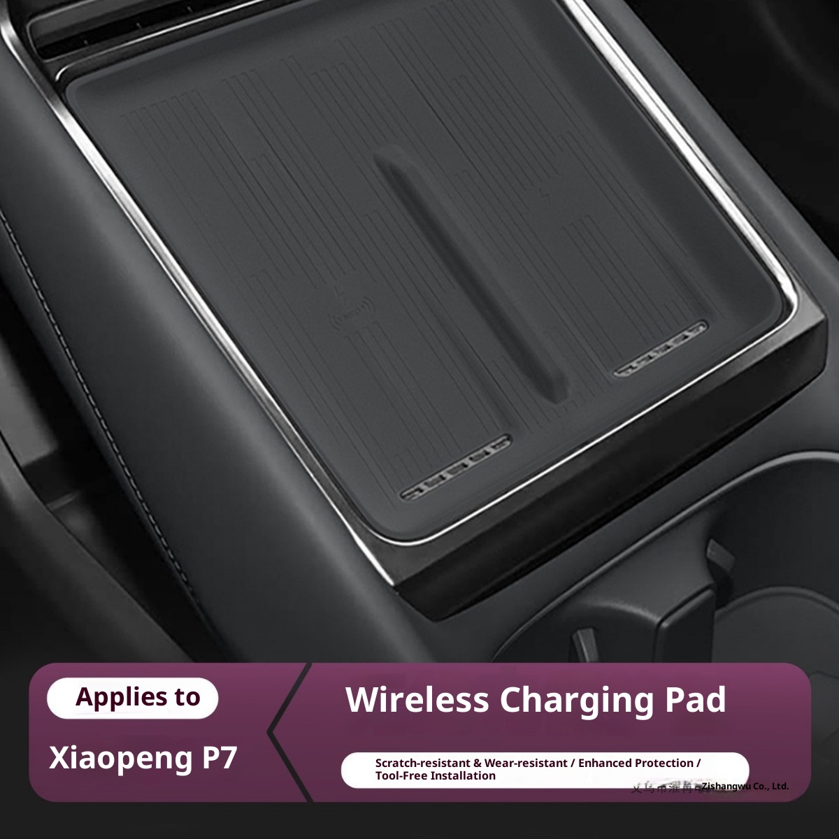 Suitable For Xpeng New P7 Central Control Wireless Charging Silicone Dustproof Protective Pad Car Interior Protection_voghion.com