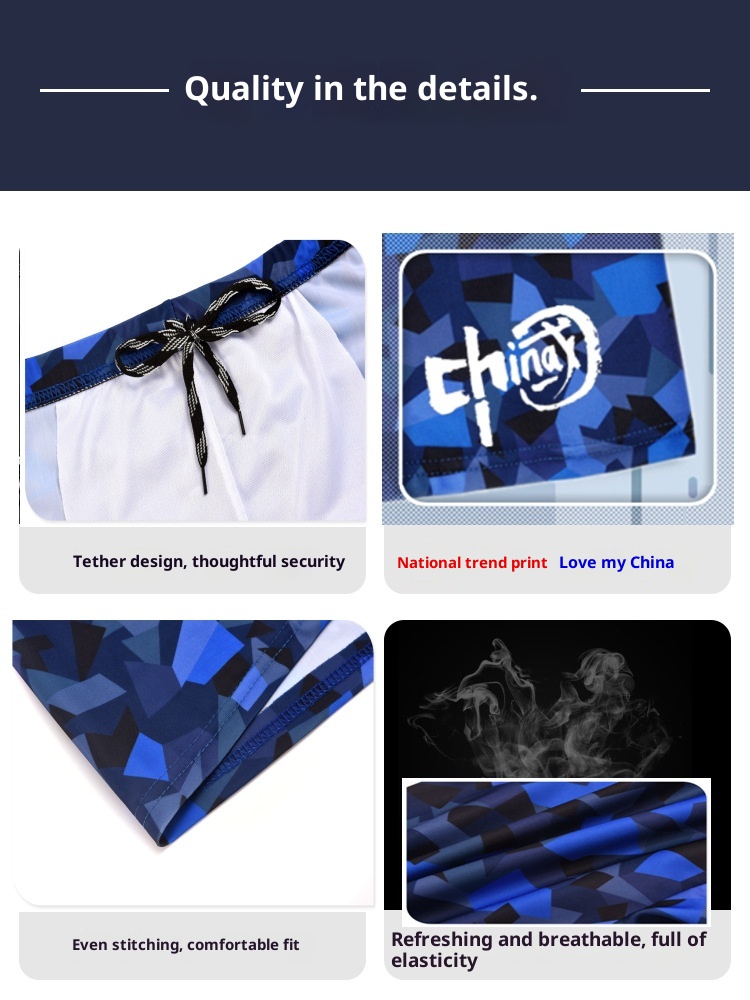 001 National Trend Neue Herren-Badehose in Übergröße mit Print, Boxershorts, schnelltrocknend, professionell_voghion.com