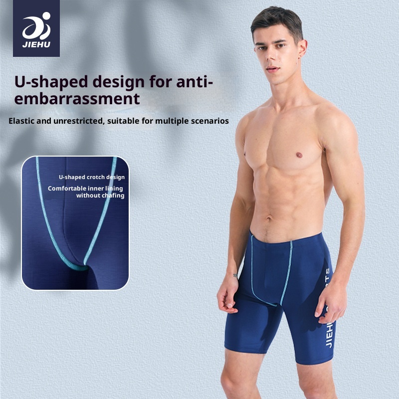 001 Herren Fünf-Punkte Schnelltrocknende Anti-Peinlichkeits-Badehose für Erwachsene und Jugendliche_voghion.com