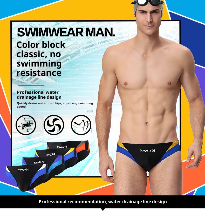 001 Yingfa For Children And Adults Swim Trunks Competition Speed Training Triangle Professional Resistance Swimming Pants_voghion.com
