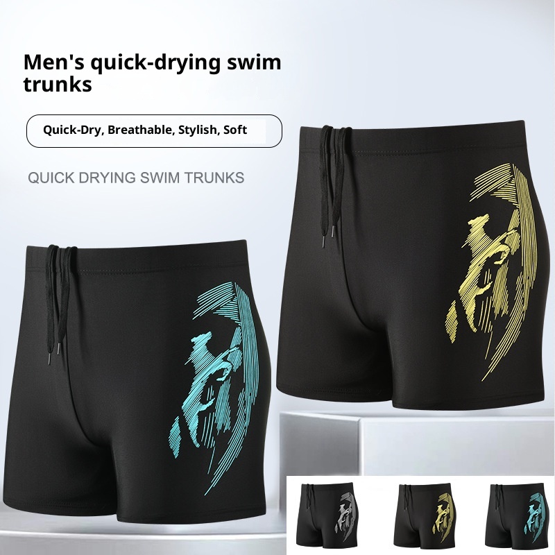 001 Bequeme Boxershorts für Erwachsene in Übergröße, schnelltrocknend, Badehose für Herren_voghion.com