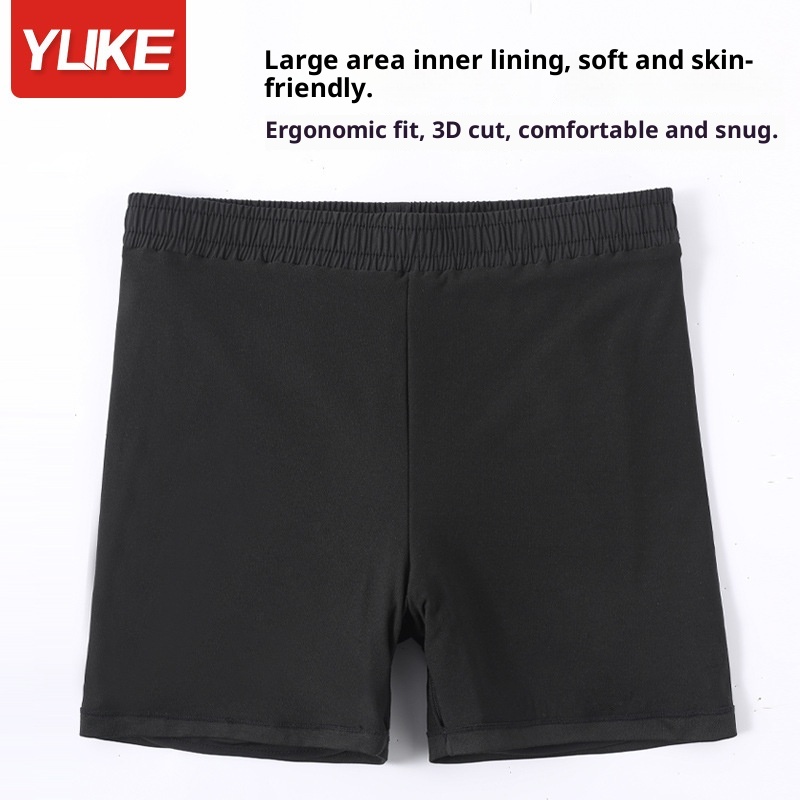 001 Trunks Men's Style Professional Anti-Embarrassment Double Layer Beach Shorts 2023 New Adult Swimming Gear Surfing_voghion.com