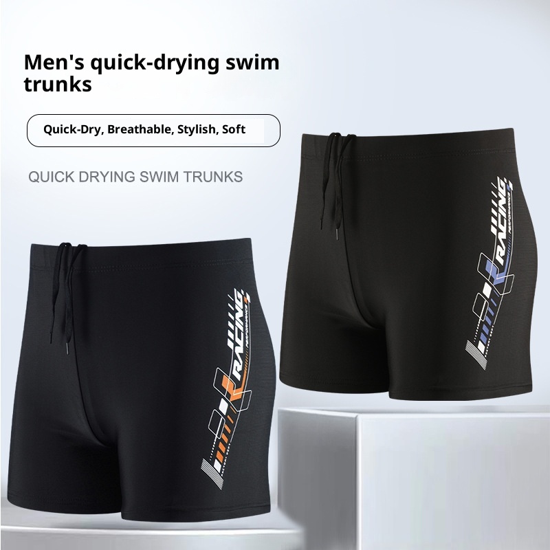 001 Neue, peinliche Badehose für Erwachsene in Übergrößen, locker geschnitten, professionell, schnelltrocknend, Boxershorts für Herren, Strandbadehose_voghion.com