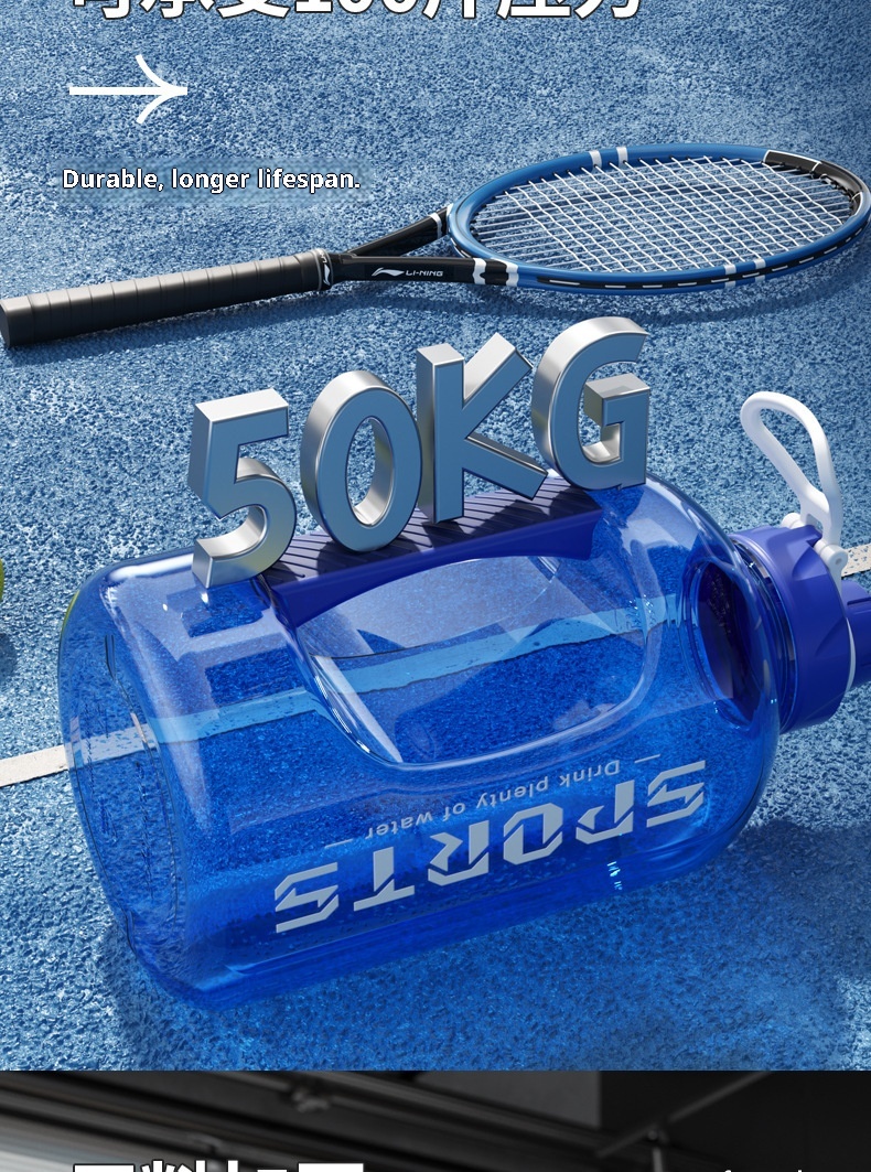 001 Borraccia in plastica di grandi dimensioni, resistente alle alte temperature, con cannuccia, per sport all'aria aperta e fitness, tazza spaziale Ton_voghion.com