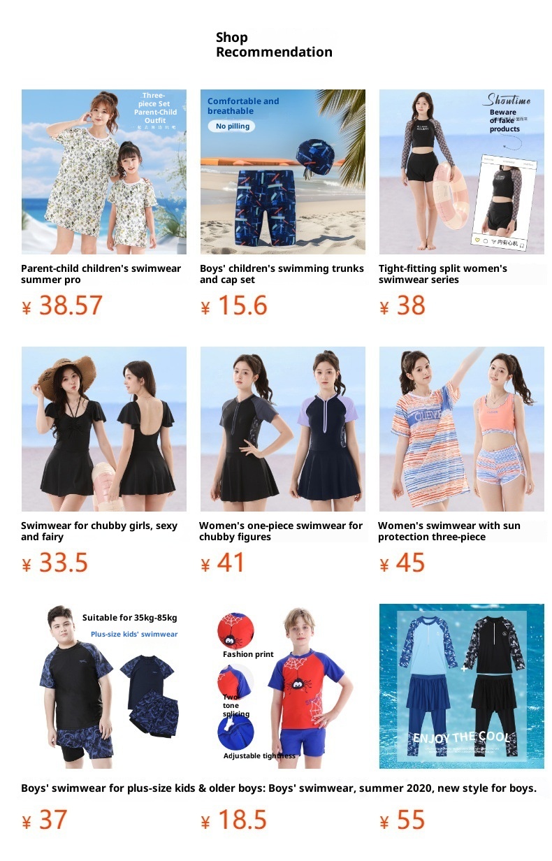 001 Badehose 2025 Neue schnelltrocknende Badehose in großen Größen – Anti-Peinlichkeits-Badeshorts für Erwachsene – Badehose für heiße Quellen – Fünf-Punkt-Schwimmhose_voghion.com