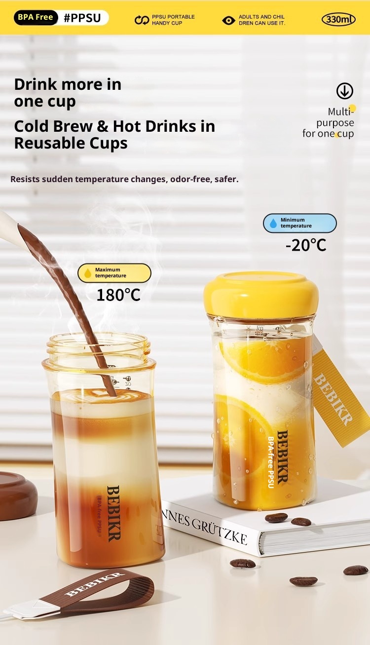 001 PPSU Mini 330ml Leak-Proof High Temperature Resistant Pocket Portable Student Girl Lightweight Travel Water Cup_voghion.com