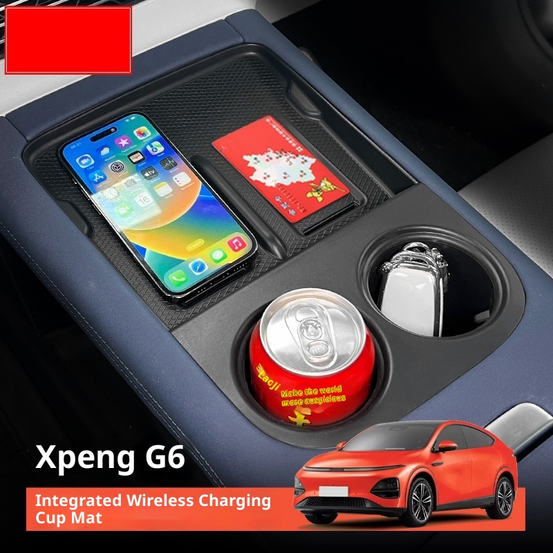 Adatto per il modello 23-25 Xpeng G6 Controllo centrale Tappetino antiscivolo in silicone per la ricarica wireless Speciale per interni auto_voghion.com