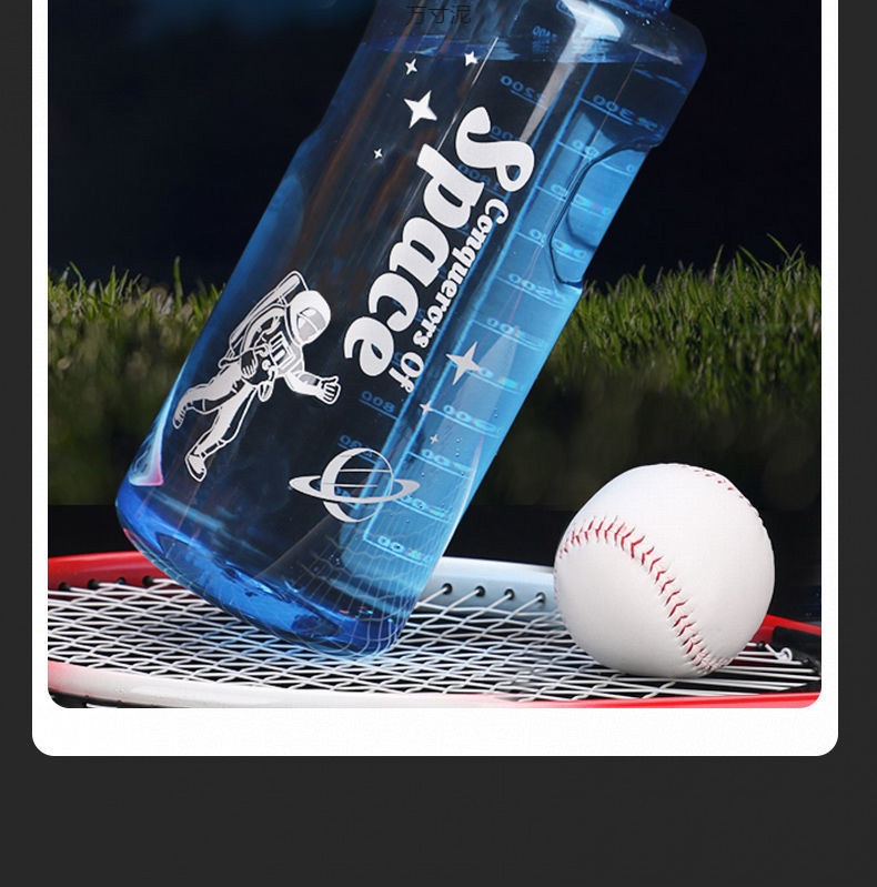 001 Bottiglia extra large per uomo, brocca d'acqua portatile di alta qualità, sport all'aria aperta, cantiere, spazio antiurto_voghion.com