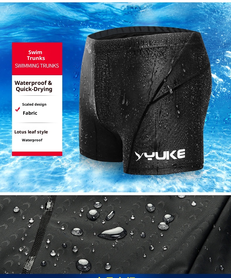 001 Yuke Swim Nouveau Boxer Taille L Maillot de bain Homme avec Bonnet de Bain pour Source Chaude_voghion.com