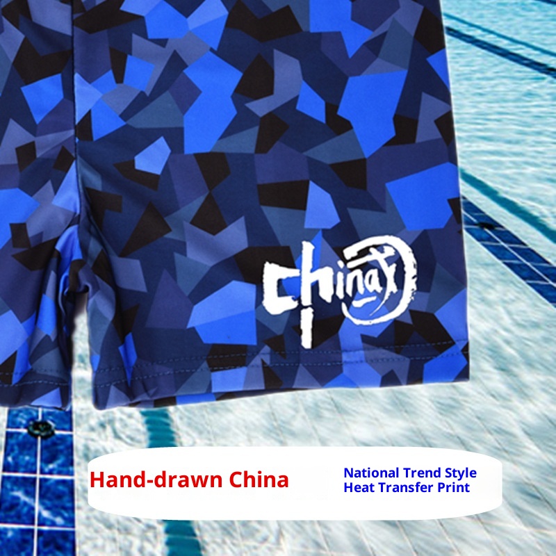 001 National Trend Neue Herren-Badehose in Übergröße mit Print, Boxershorts, schnelltrocknend, professionell_voghion.com