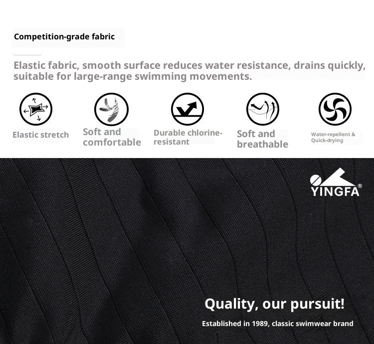 001 Yingfa Swimming For Men, Adults, And Children, Triangle Professional Quick-Dry Waterproof High-Cut Racing Training Swim_voghion.com