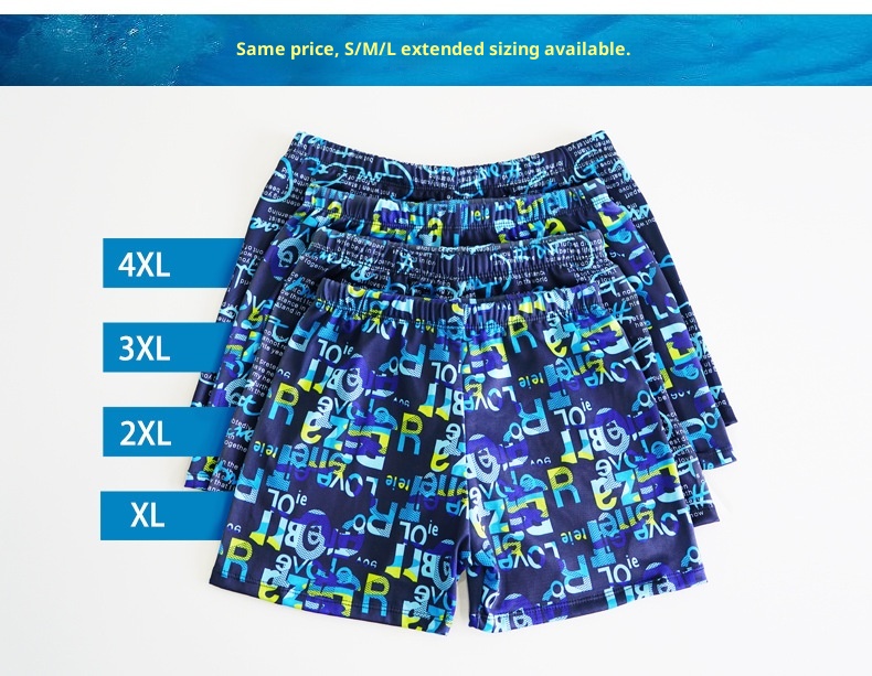 001 Adult Men's Multi-Color Options Hot Spring Bathing Boxer Shorts Comfortable Non-Tight Tie Safety Anti-Embarrassment Swim_voghion.com