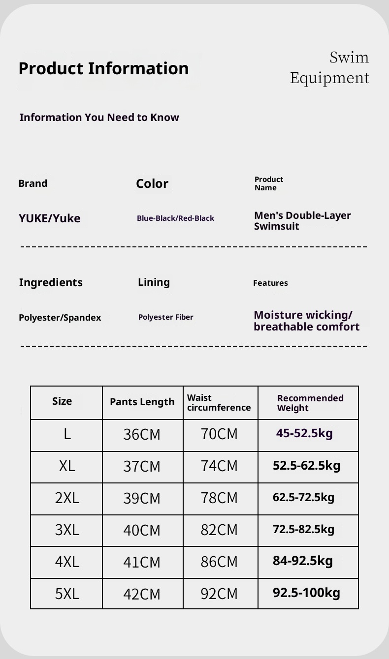 001 Adult Nw Profssional Quick-Dry Two-Layr Loos Larg Siz Doubl-Layr Anti-Embarrassmnt Swimming Trunks St_voghion.com