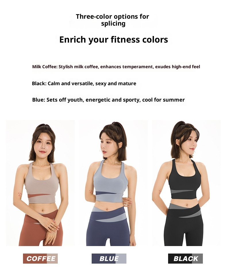 ActiveGo ActiveGo Summer Color Block Quick-Dry Set Outdoor Fitness Barely-There Seamless Breathable Slim Fit Yoga Tight_voghion.com