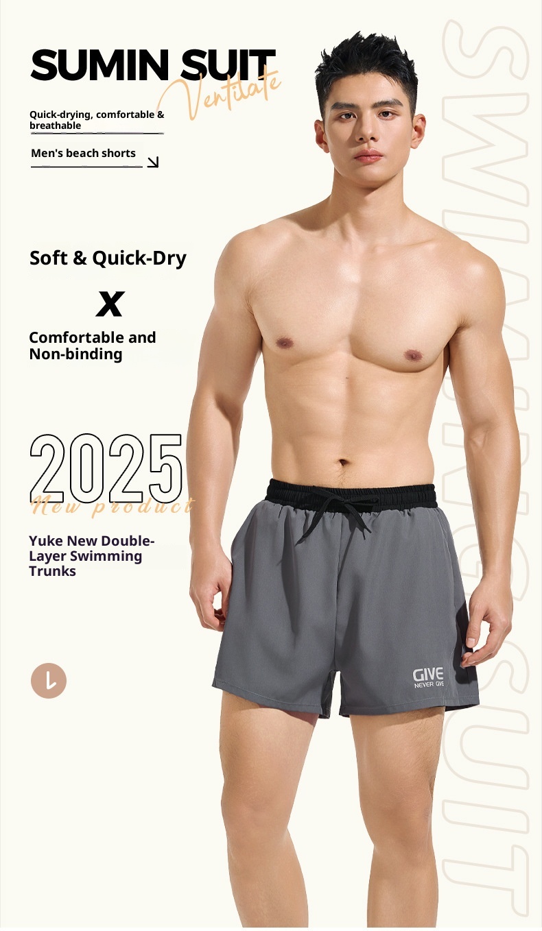 001 Men's Adult Large Size Anti-Embarrassment Double Layer Swim Trunks 2025 New Beach Shorts Swimming Gear Full Set For Men_voghion.com