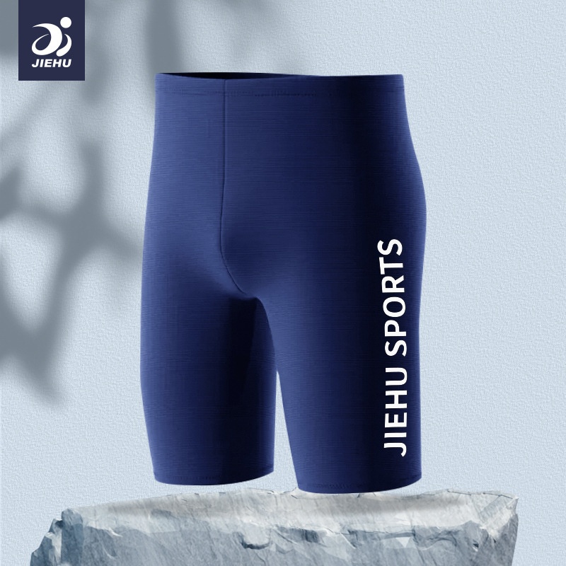 001 Herren Fünf-Punkte Schnelltrocknende Anti-Peinlichkeits-Badehose für Erwachsene und Jugendliche_voghion.com