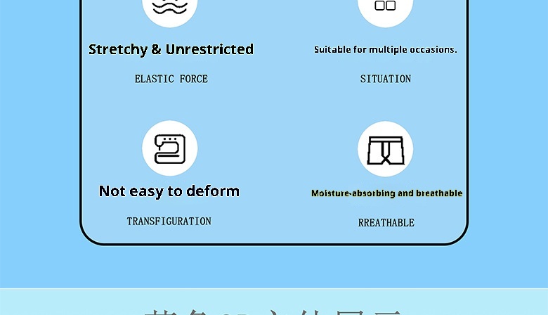 001 6902 Adult Swimming Trunks Swim Yue Jia You Manufacturer Wholesale Beach Hot Spring Polyester Smooth Material Men's_voghion.com