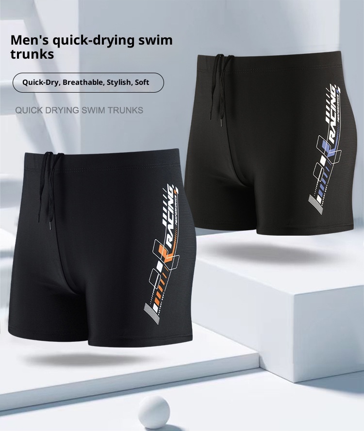 001 Neue, peinliche Badehose für Erwachsene in Übergrößen, locker geschnitten, professionell, schnelltrocknend, Boxershorts für Herren, Strandbadehose_voghion.com