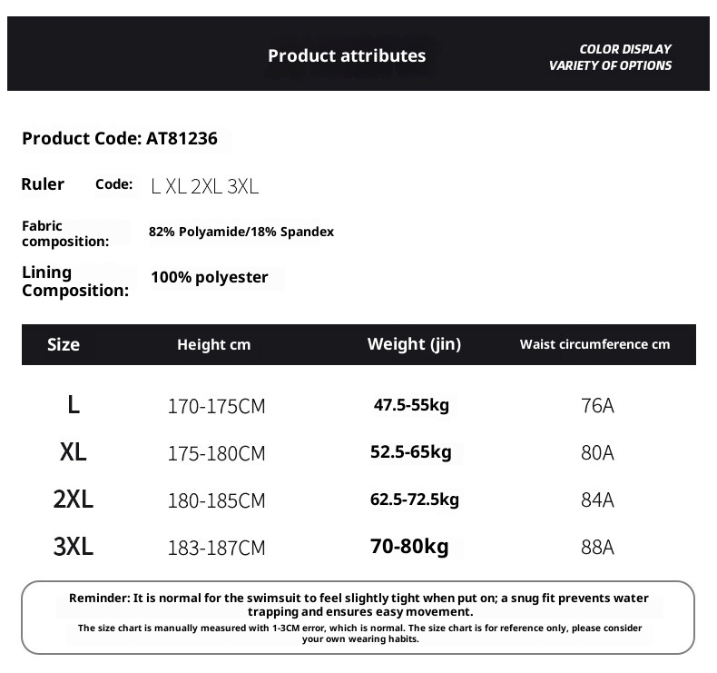 001 2023 New Adult Men's Racing Five-Point Anti-Embarrassment Quick-Dry High Elastic Boxer Swim Trunks_voghion.com