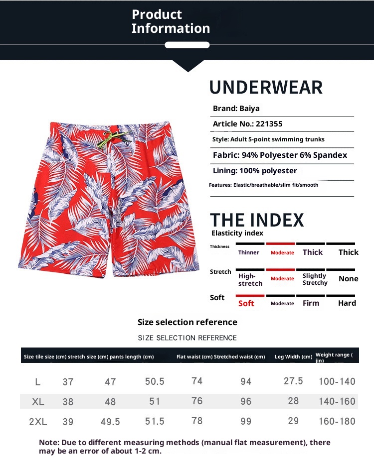 001 Bedruckte Boxershorts für Herren, modische Badehosen im Großhandelsstil, ideal für Strand und heiße Quellen, die peinliche Momente vermeiden_voghion.com
