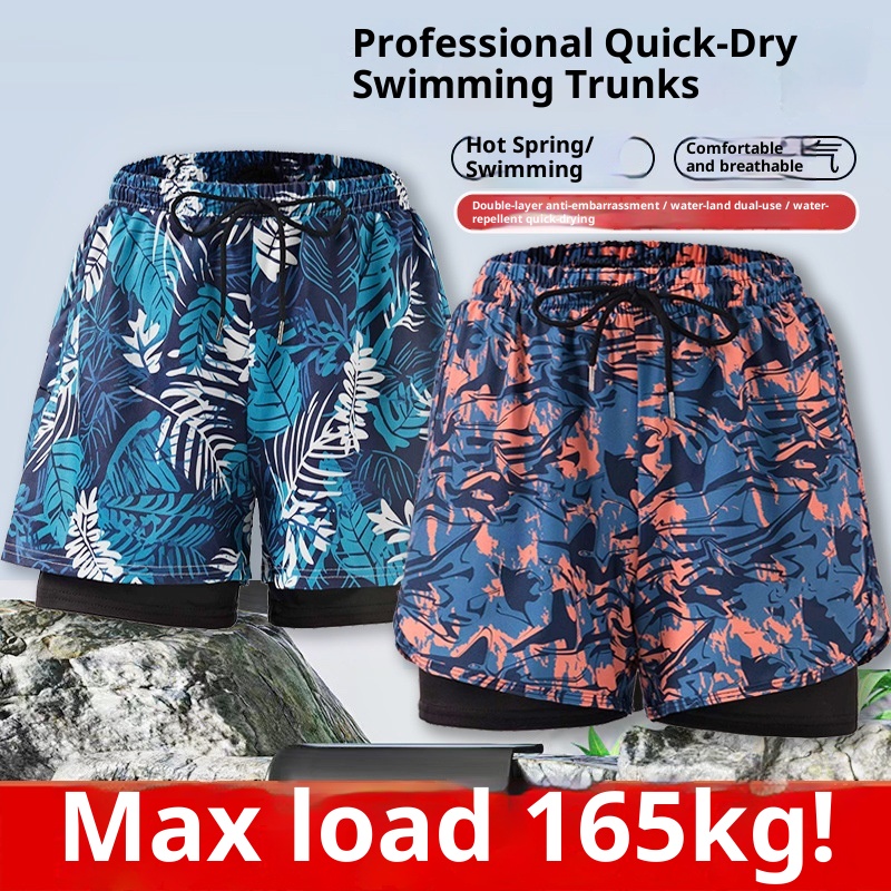 Short de bain grande taille homme (150 kg) - Séchage rapide - Coupe ample - Modèle adulte_voghion.com