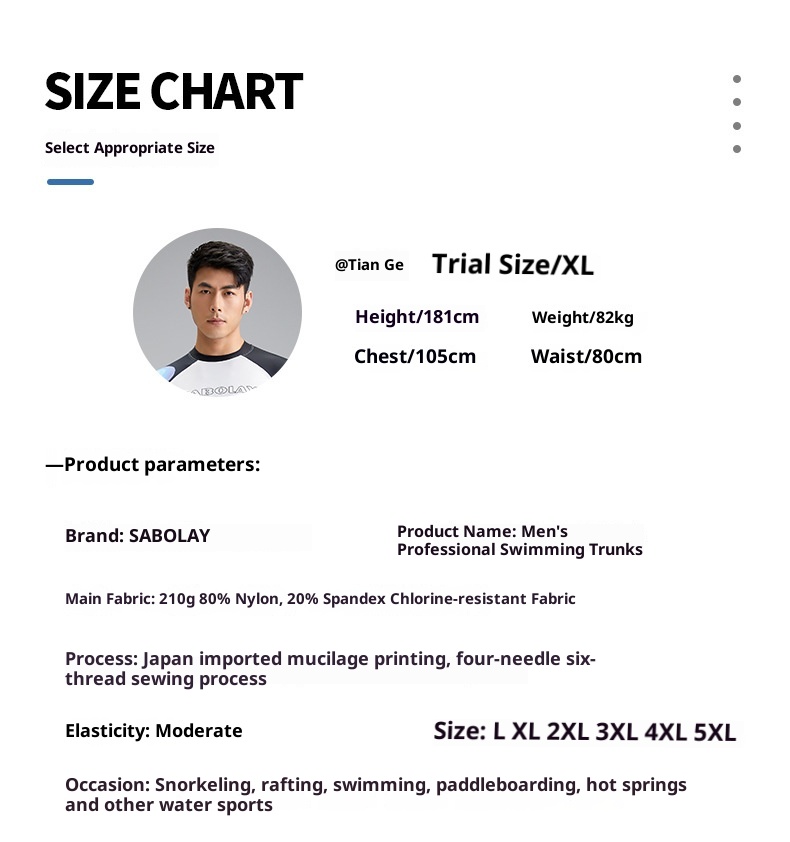 001 New Adult Men's Nylon Thickened Boxer Briefs Anti-Embarrassment Swim Professional Quick-Dry Surfing Swimming Trunks_voghion.com