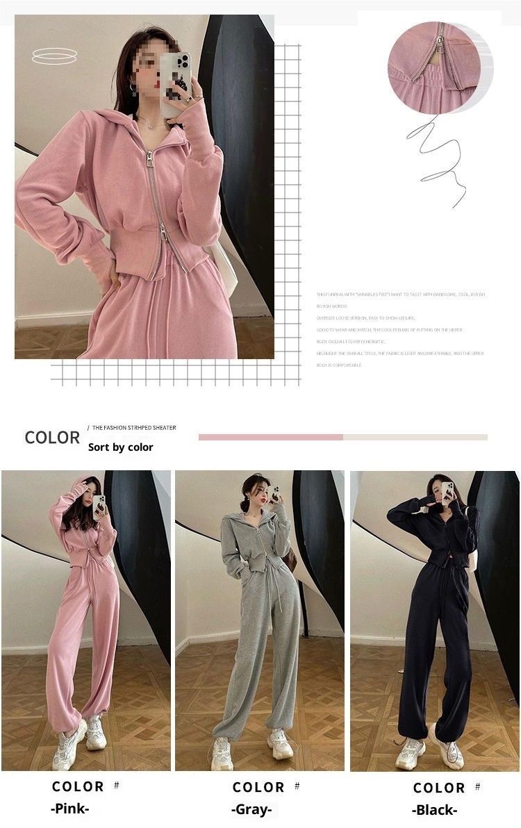 001 Plus Casual For Women, Fleece-Lined Short Sweatshirt, Large Size Women's Clothing, Autumn And Winter Loose Long Pants_voghion.com