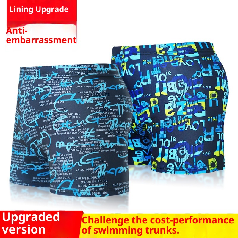 001 Adult Men's Multi-Color Options Hot Spring Bathing Boxer Shorts Comfortable Non-Tight Tie Safety Anti-Embarrassment Swim_voghion.com