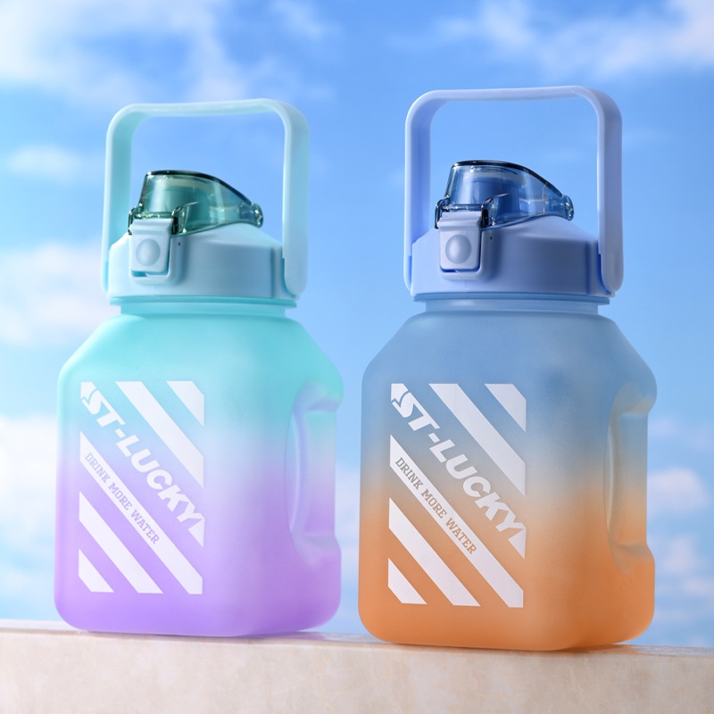 001 Cross-Border Internet Celebrity Square Straw Outdoor Portable Handheld Sports Water Bottle Gradient Color Sugar Cube Big_voghion.com