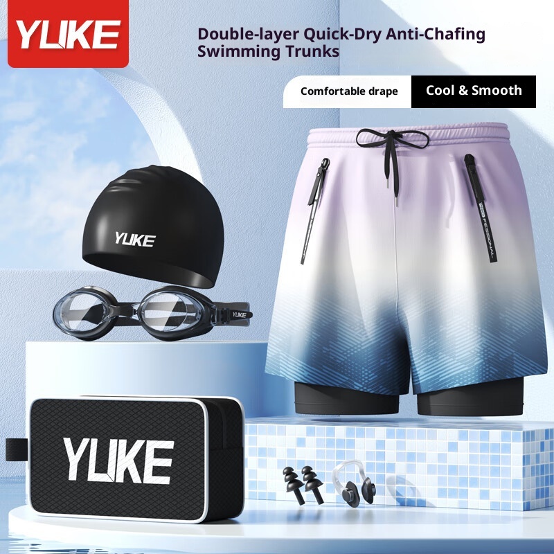 001 Herren-Badehose gegen Peinlichkeiten 2024 Neue Erwachsenen-Badehose in Übergröße, schnelltrocknend, Komplettset für Thermalbäder_voghion.com