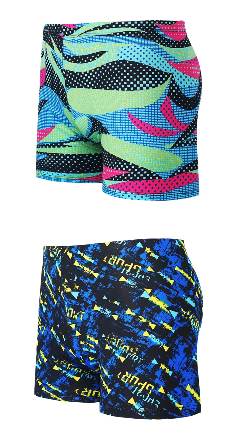 001 Adult Men's Multi-Color Options Hot Spring Bathing Boxer Shorts Comfortable Non-Tight Tie Safety Anti-Embarrassment Swim_voghion.com