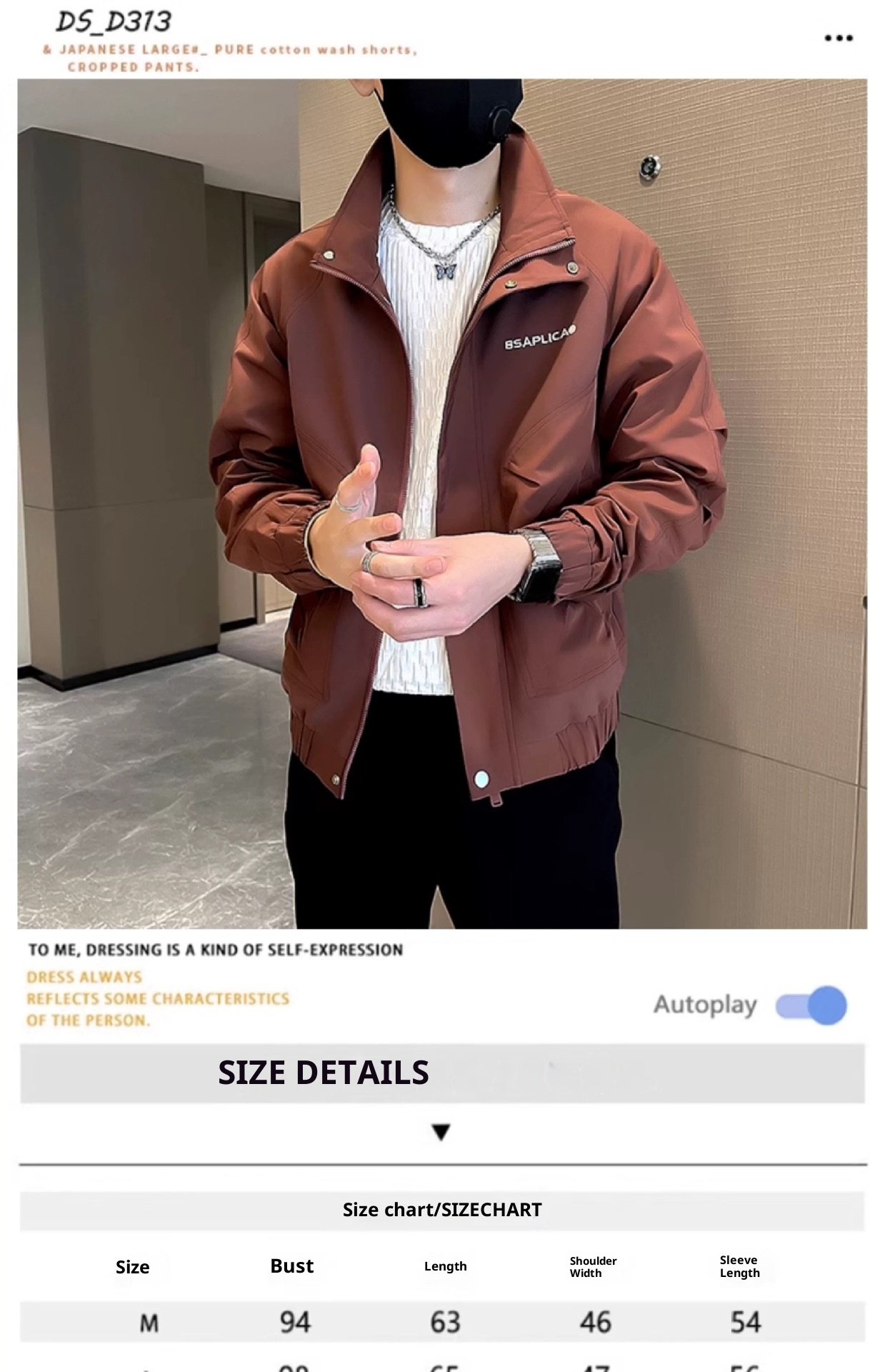 ActiveGo ActiveGo Giacca da baseball con colletto rovesciato, stile americano, versatile, da uomo, primavera autunno, stile High Street, alla moda_voghion.com