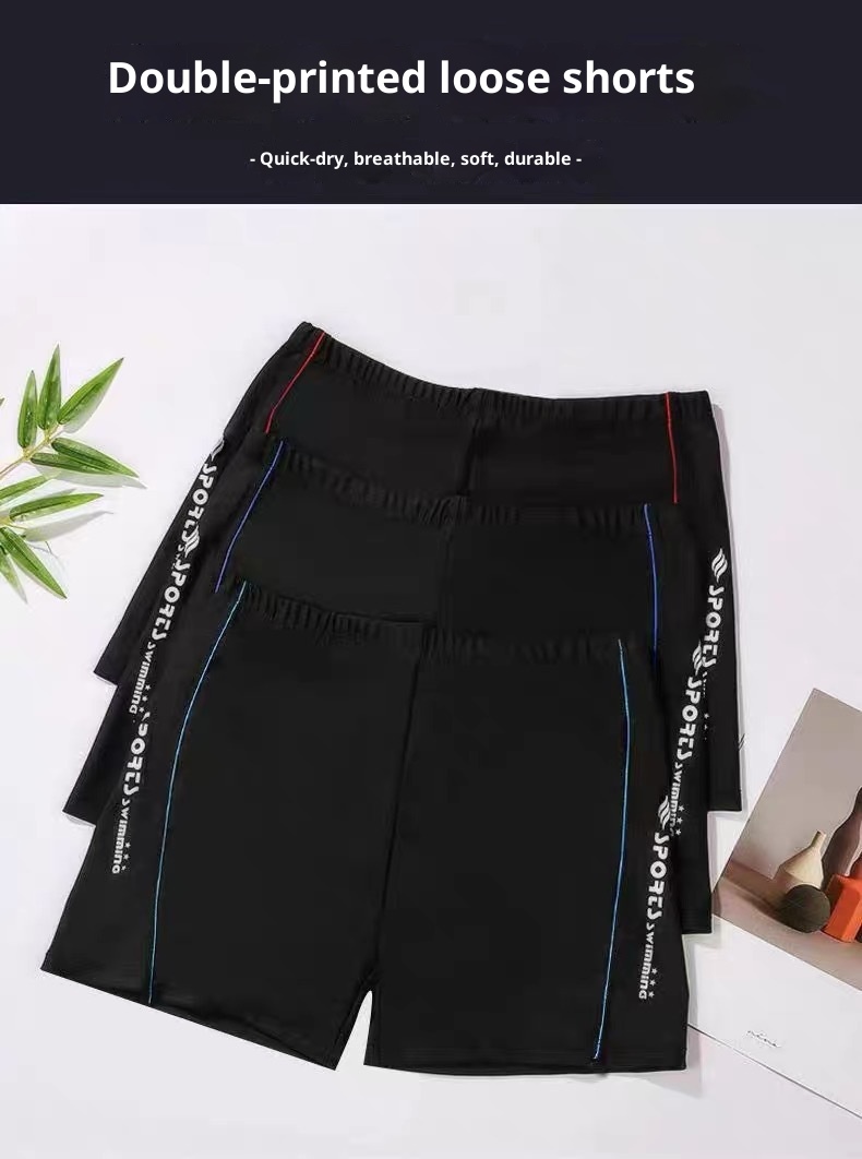 001 Adult Men's High Elasticity Boxer Shorts With Waist Drawstring Quick-Dry Gear Hot Spring Swimming Trunks Wholesale_voghion.com