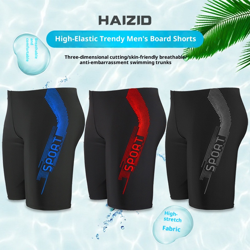 001 Adult Swimwear Set Manufacturer Wholesale Plus Size Quick-Dry Five-Point Trunks Cap Swim Goggles Men's Swimming Gear_voghion.com