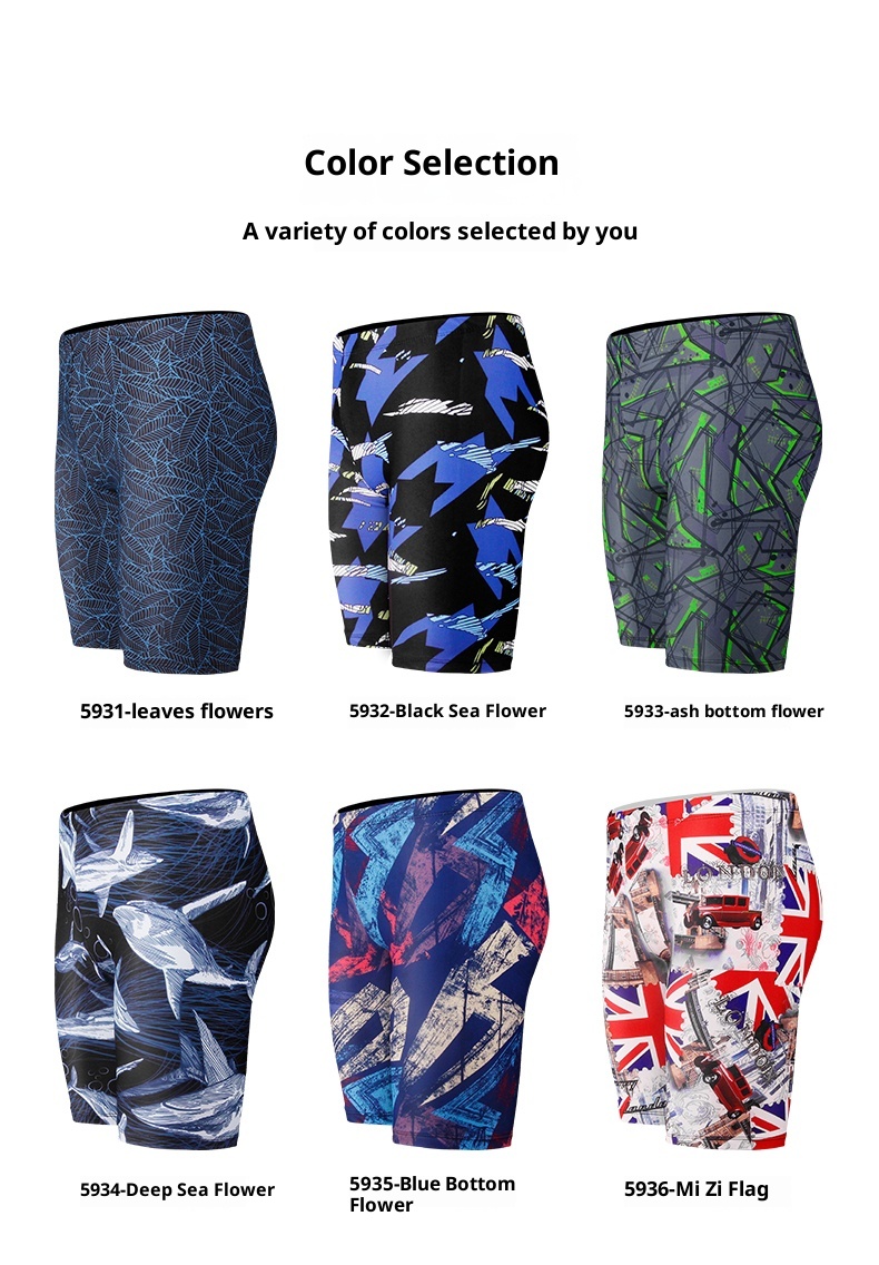 001 New Large Size Quick-Dry Elastic Men's Shorts Five-Point Adult Youth Swimming Trunks_voghion.com