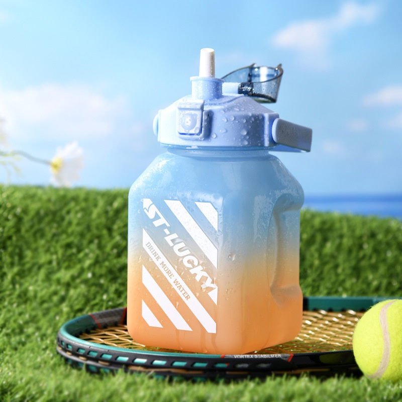 001 Cross-Border Internet Celebrity Square Straw Outdoor Portable Handheld Sports Water Bottle Gradient Color Sugar Cube Big_voghion.com