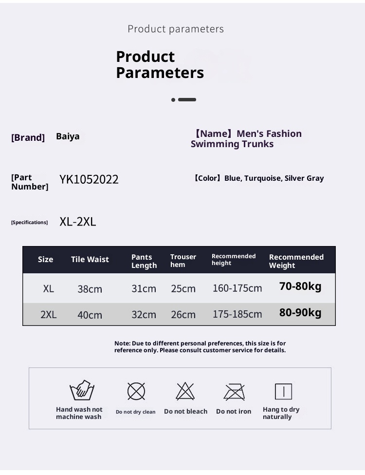 001 Swimming Boxer Factory Direct New Men's Adult Swim Trunks Plus Size Anti-Embarrassment Quick-Dry High-Waist Swimwear_voghion.com