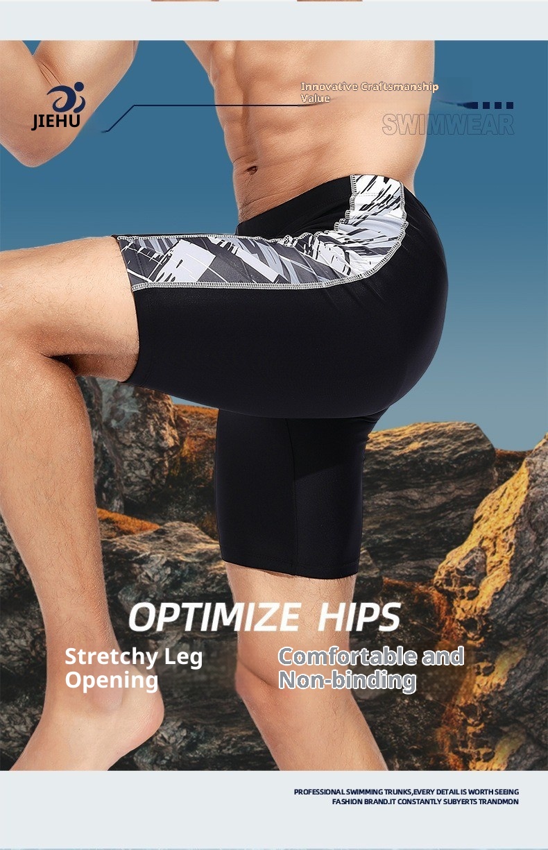 001 Herren Fünf-Punkte Schnelltrocknende Anti-Peinlichkeits-Badehose für Erwachsene und Jugendliche_voghion.com